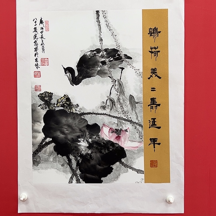 国画孟宪岱老师2.7平尺国画