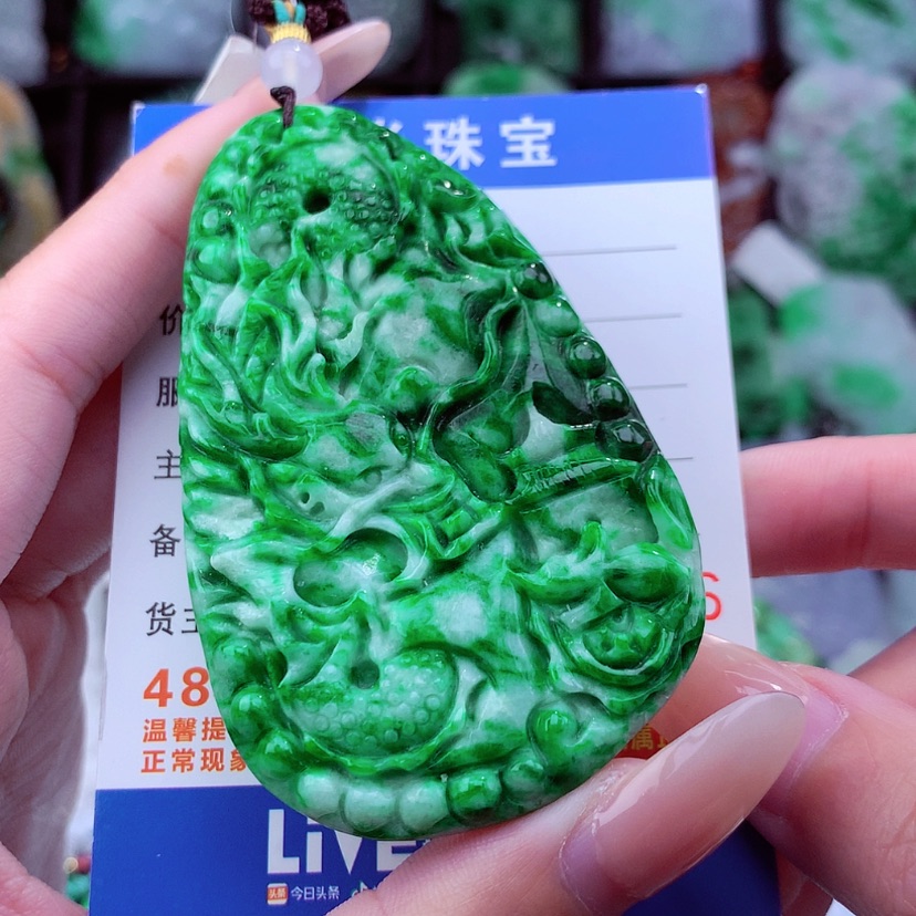 【闪购商品】翡翠颈饰未镶嵌天然