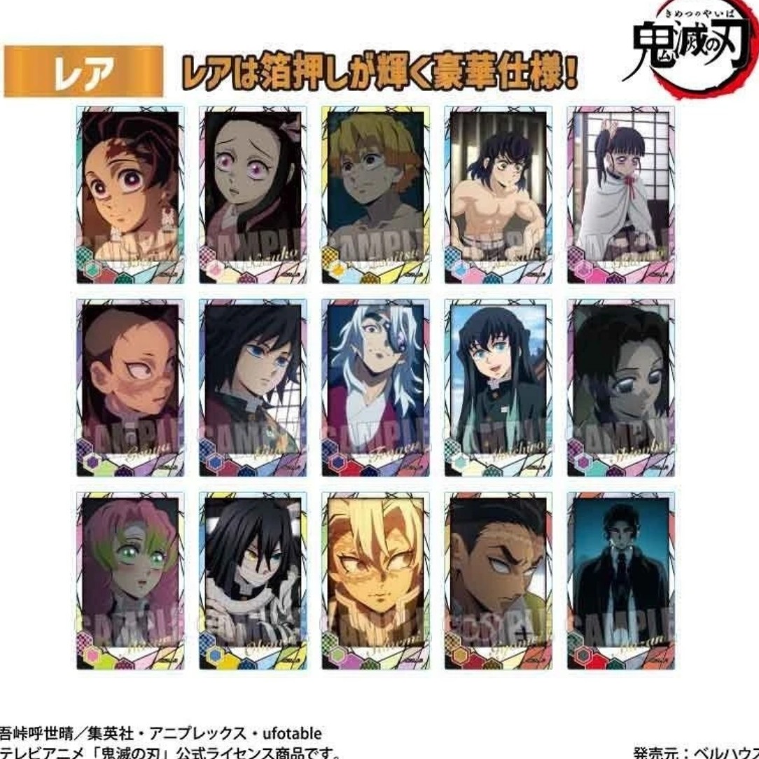 【日谷】鬼灭之刃 柱稽古编 人物透卡 收藏卡片 盲盒代拆
