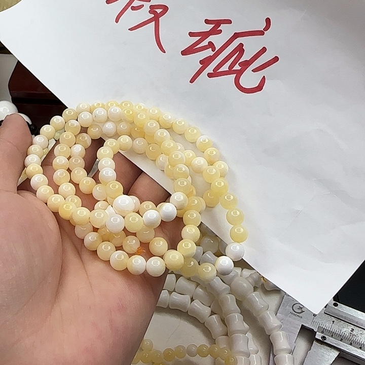 大果紫檀（缅甸花梨）瑕疵多黄0.6脖挂