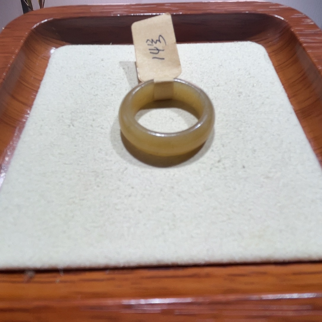 和田玉戒指未镶嵌太妃糖14号