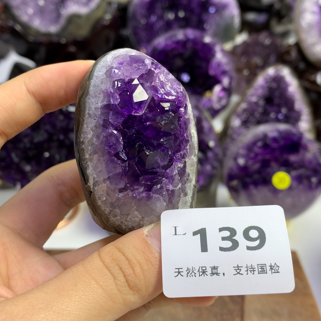 紫晶大型摆件（非配饰）未镶嵌