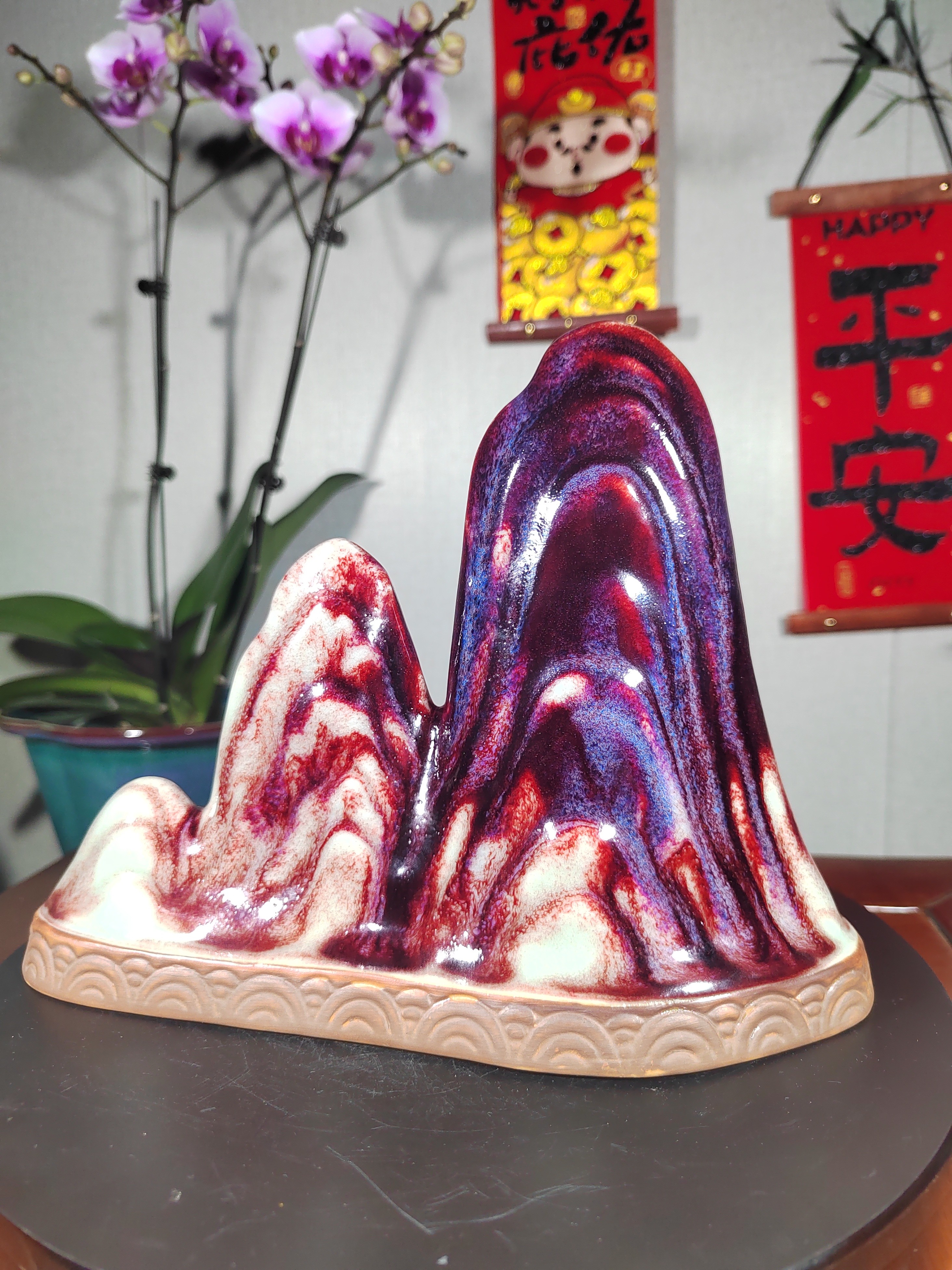 三山笔架 凤山钧窑