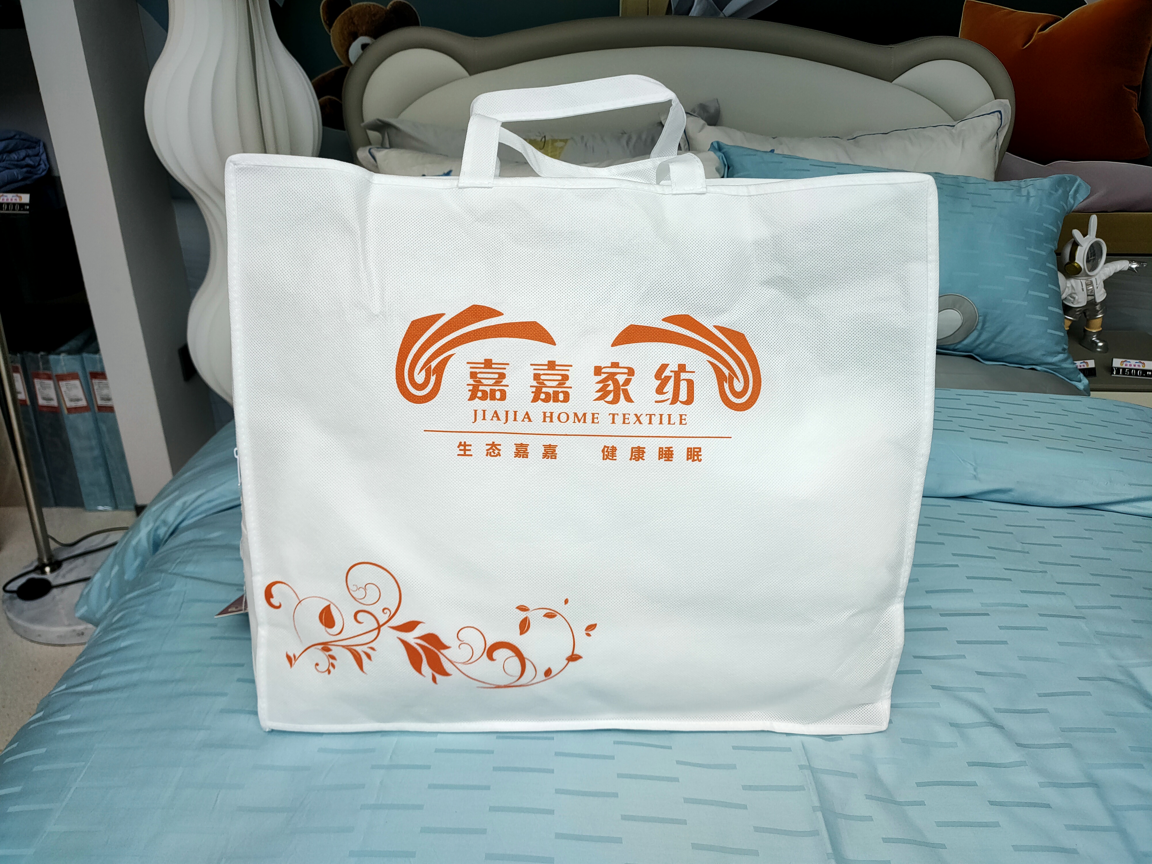 山东魏桥嘉嘉家纺拼接被芯