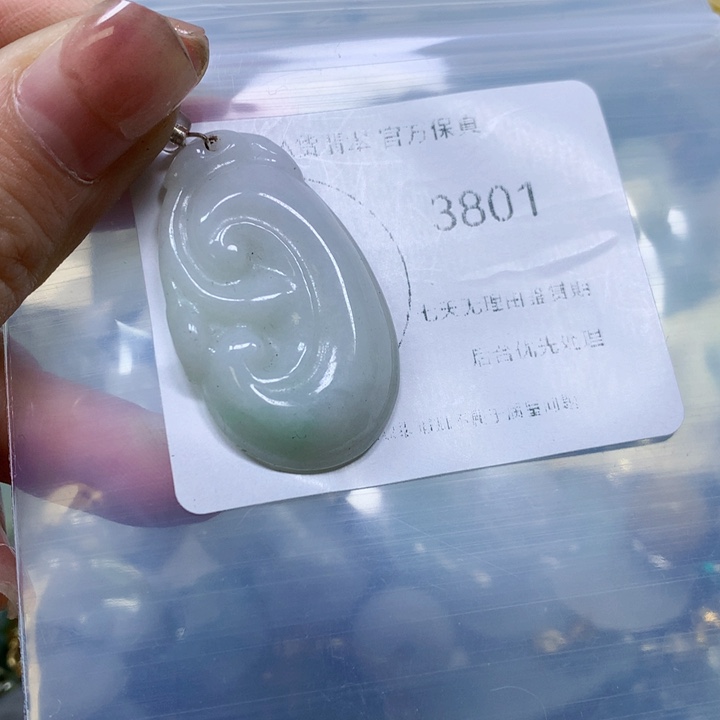 翡翠颈饰未镶嵌翡翠