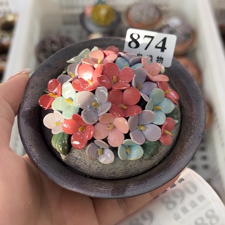 山泉造物手工制作柴烧874