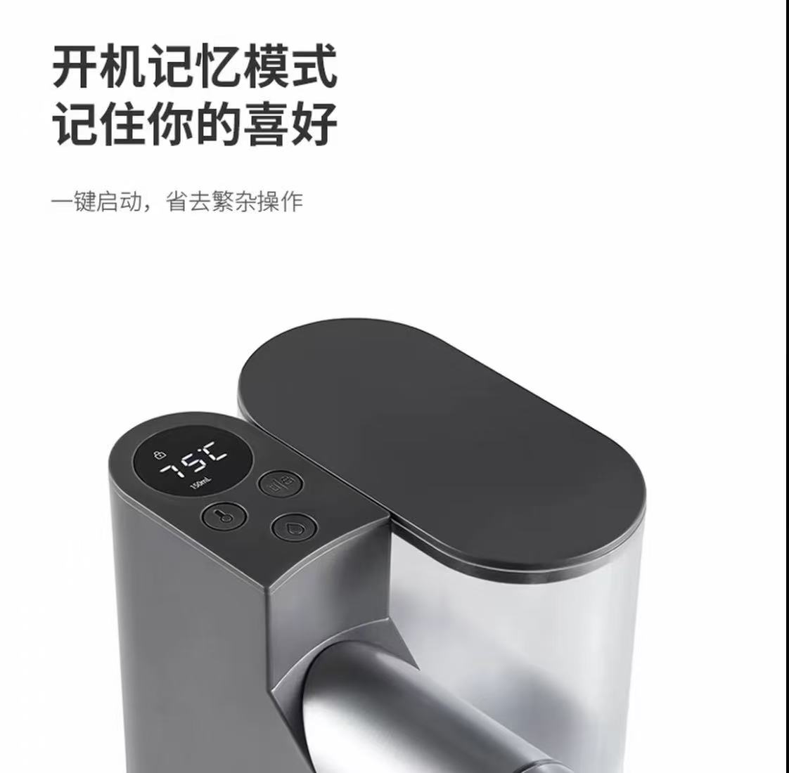 盖朗【礼盒装】便携即热饮水机迷你可折叠收纳出差旅行家用便携式