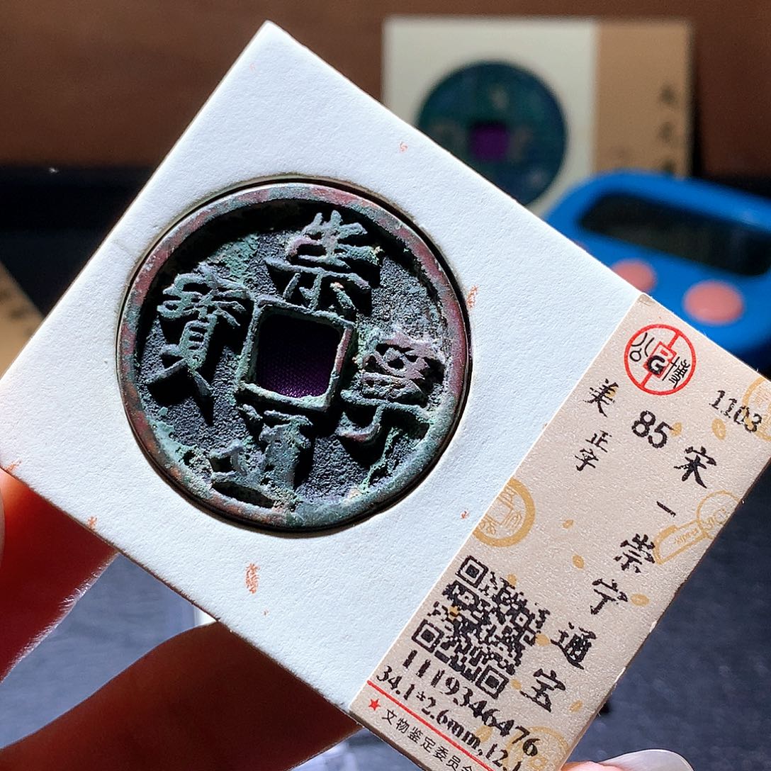 铜63 发财发财发财发财