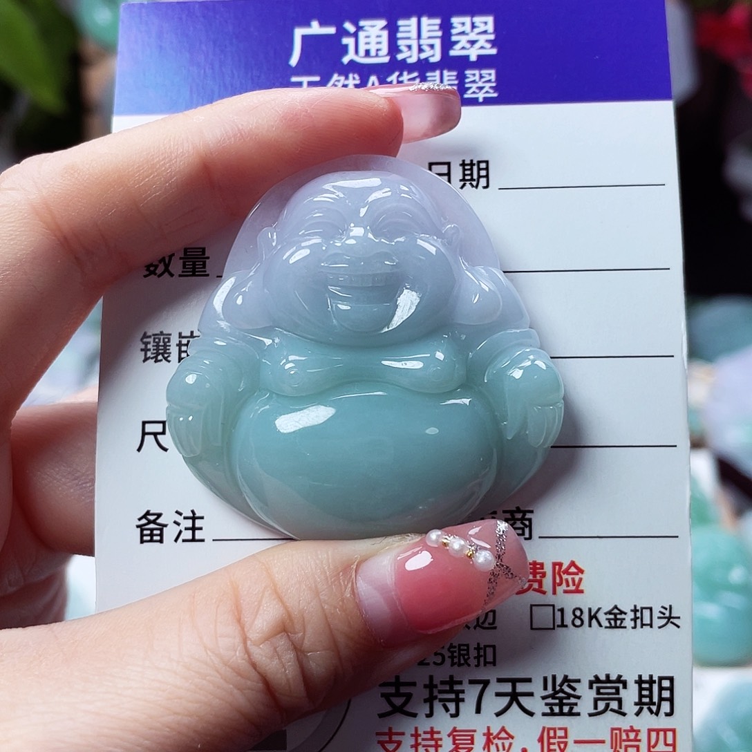 翡翠未镶嵌颈饰佛公41