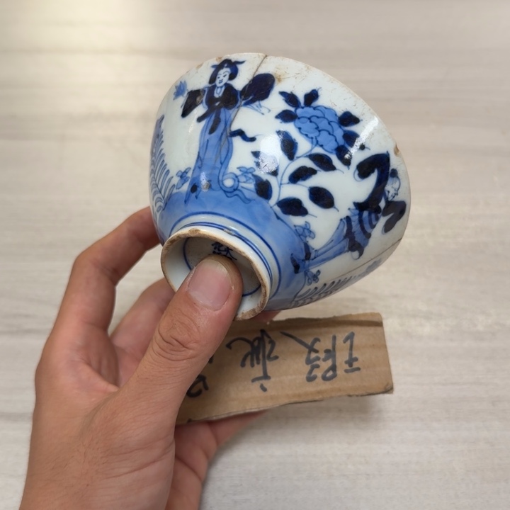 瓷片瓷瓷瓷瓷瓷瓷