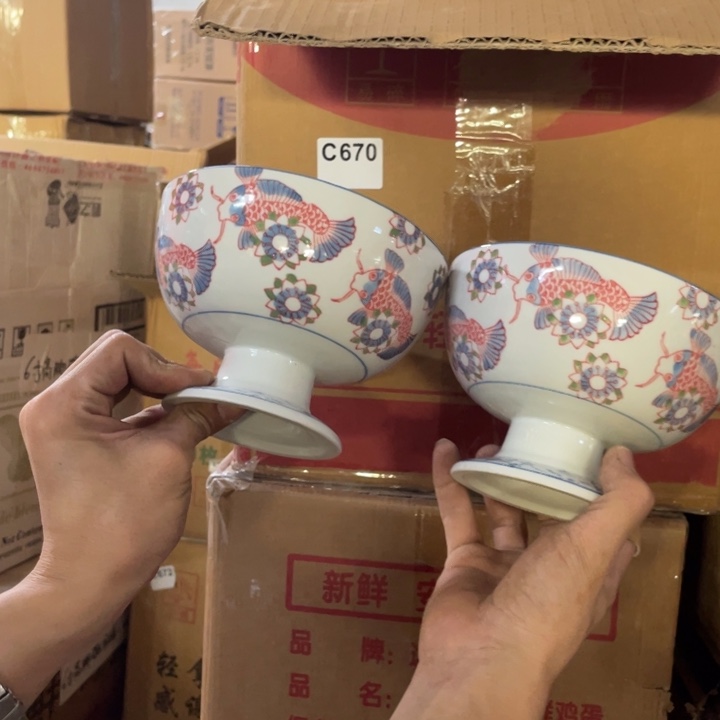 陶瓷一组两个。670，陶瓷00000000000