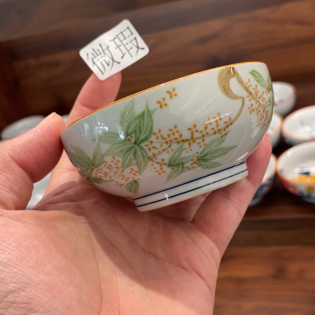 釉下手绘茶具微瑕