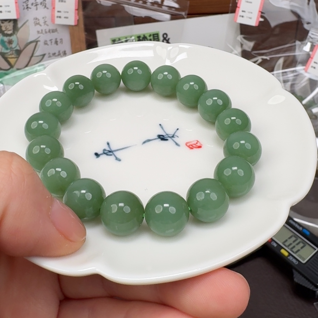 和田玉未镶嵌颈饰1219.12