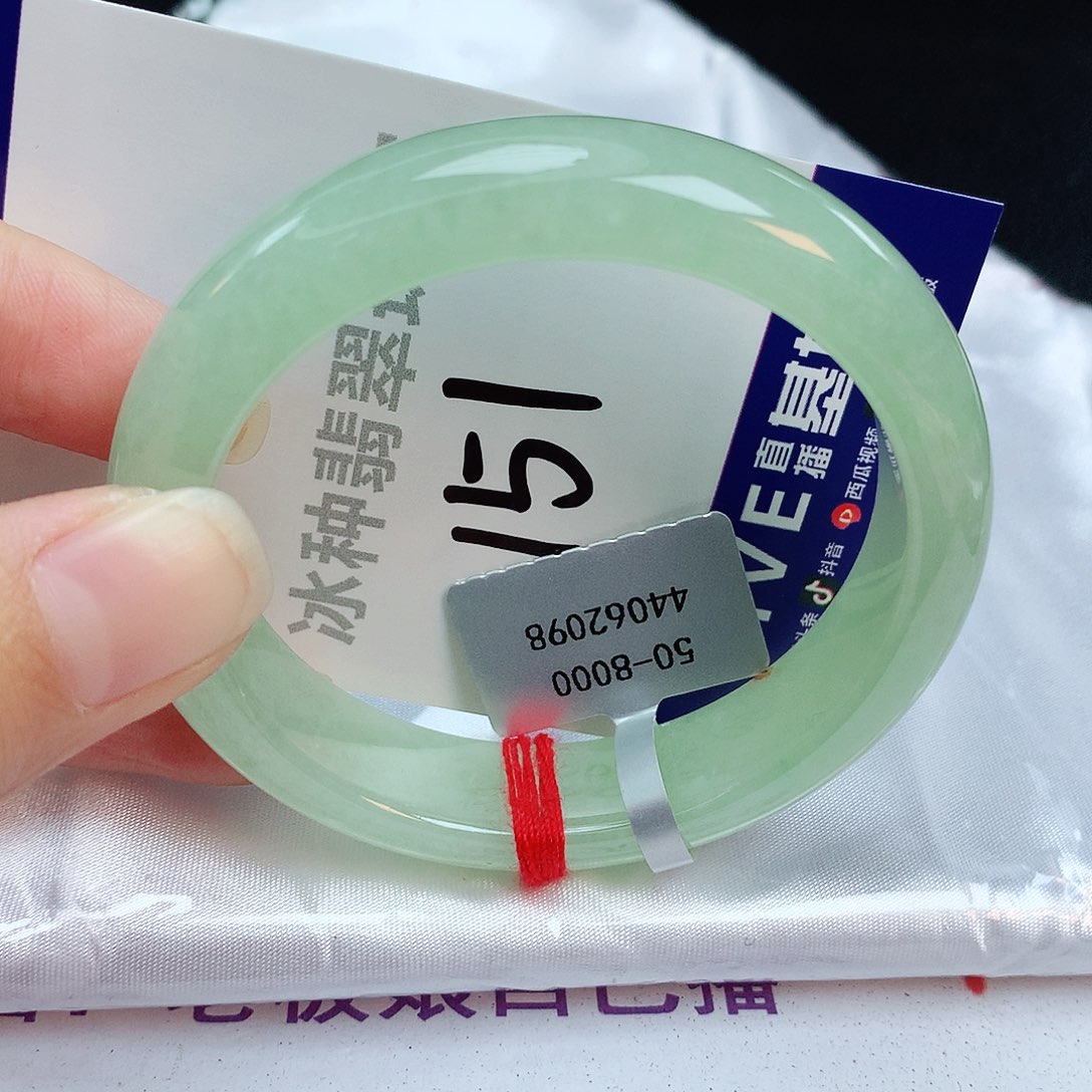 翡翠手镯未镶嵌缅甸天然A货翡翠手镯