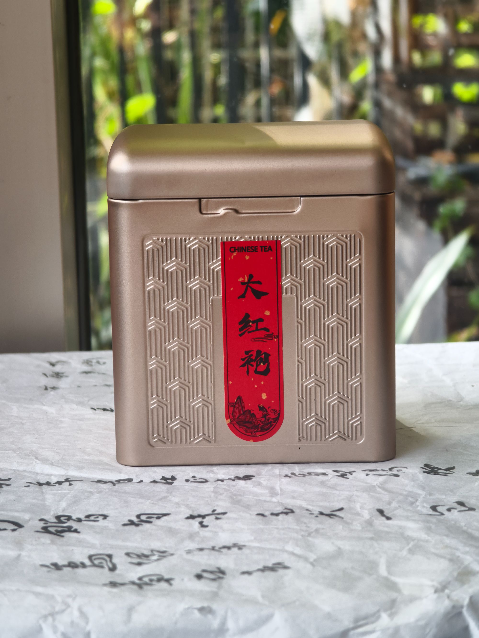 老水仙足火大红袍汤感醇厚