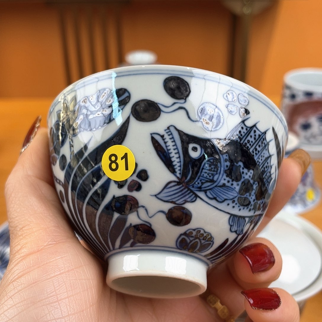 景德镇陶瓷景德镇瓷器