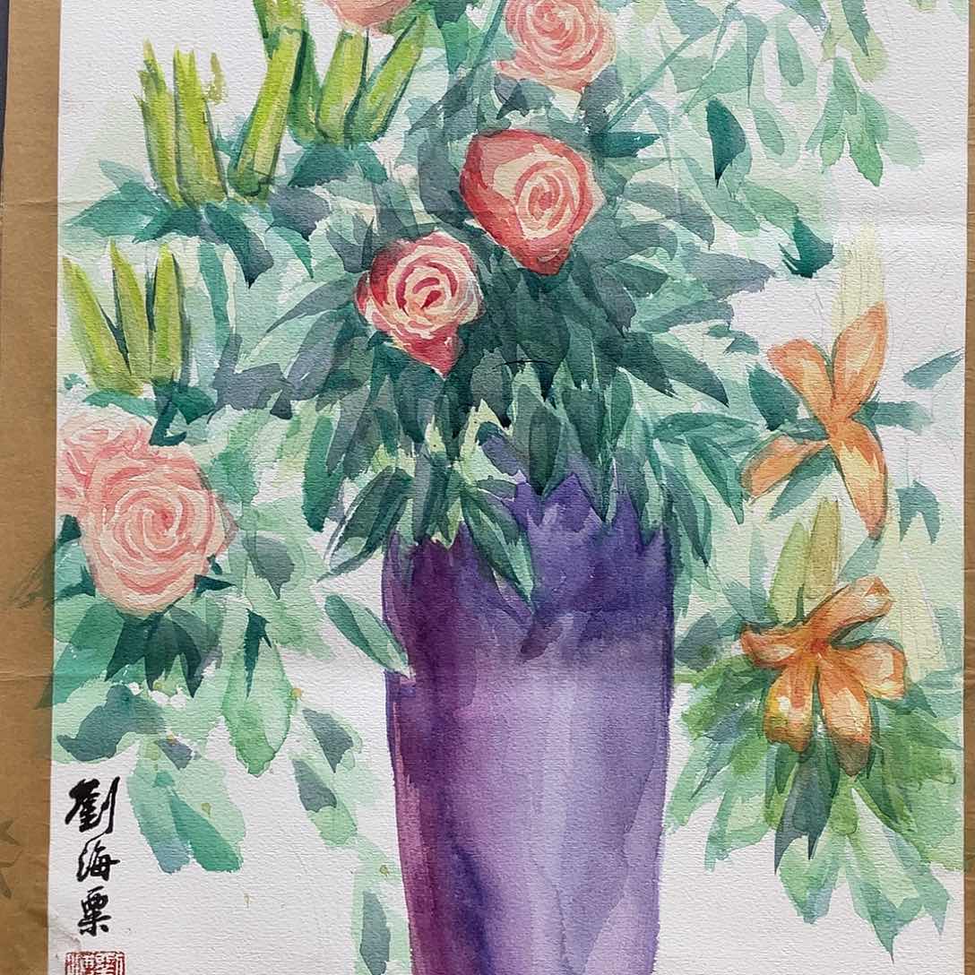 国画长乐轩画坊书画作品