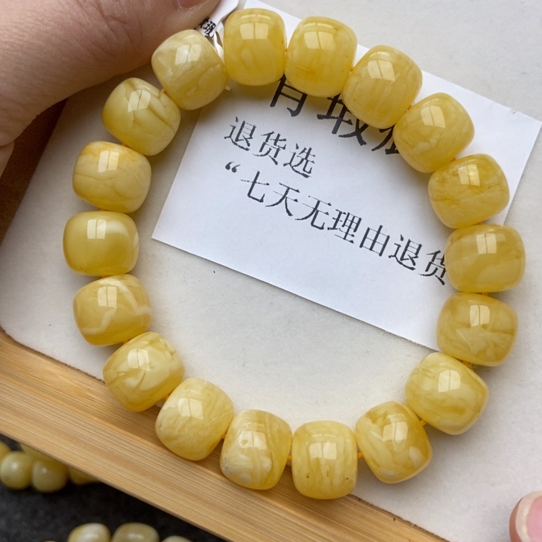 琥珀珠宝奇石未镶嵌蜜蜡35