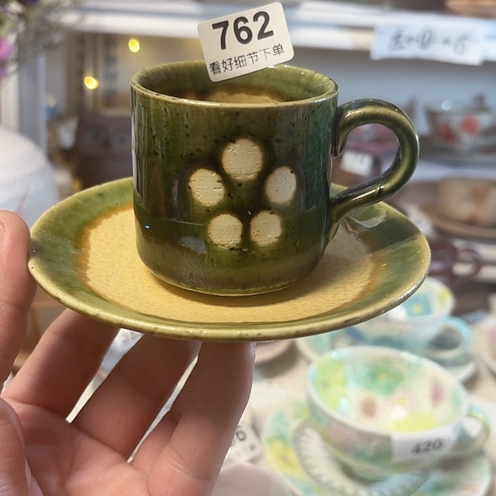 瓷片日本进口咖啡，日本进口咖啡啡味