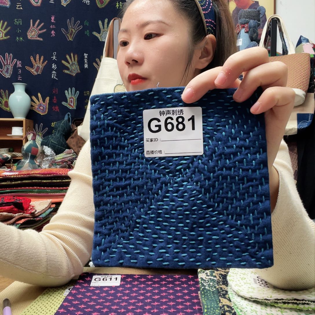 织绣欢*?33333333333333