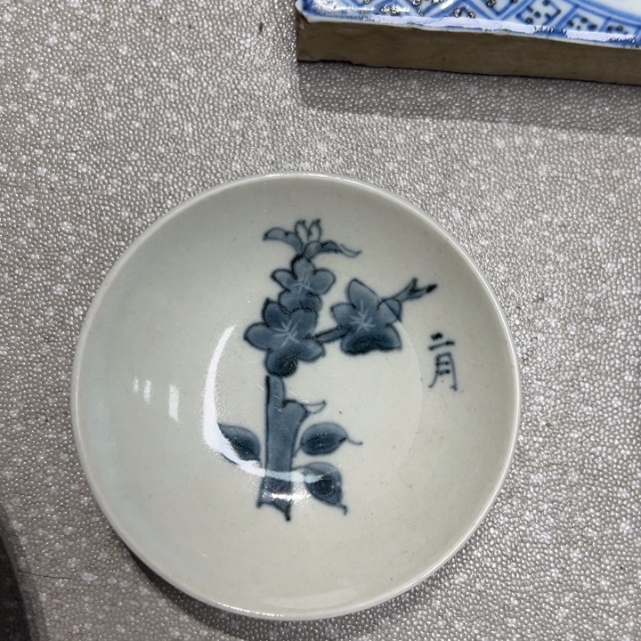 陶摆件陶瓷艺术学院美术