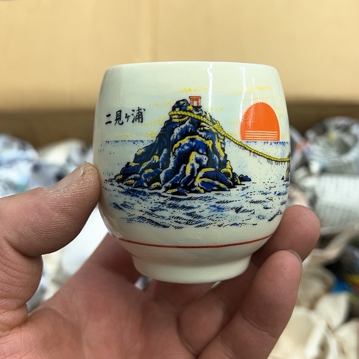25包邮，盘子，碗，杯子，茶壶，默认瑕疵