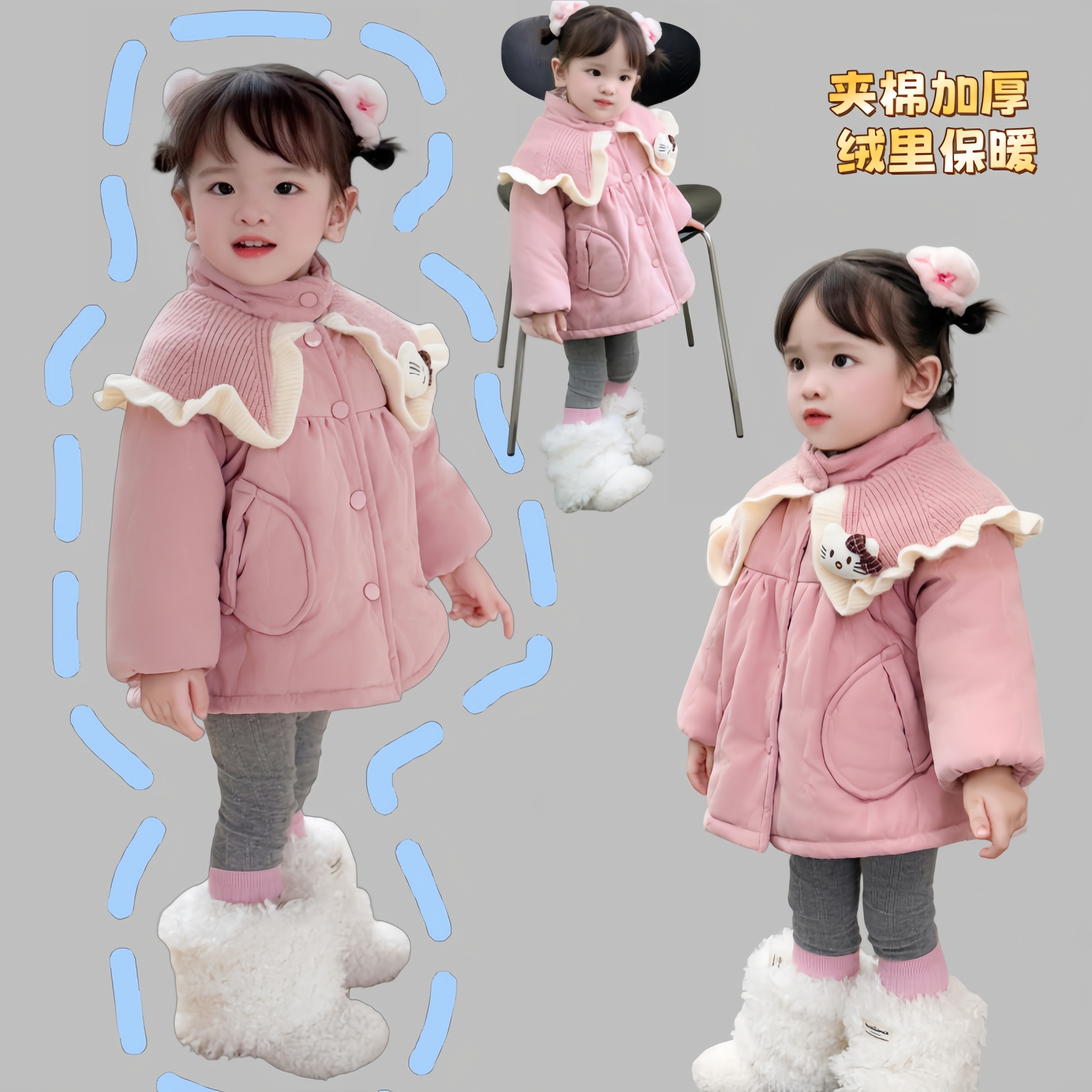 女童棉服冬装2025新款洋气小童绗棉加厚棉袄冬季女宝加绒棉衣外套