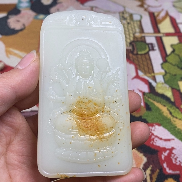 紫砂官方连接一图一物7天无理由