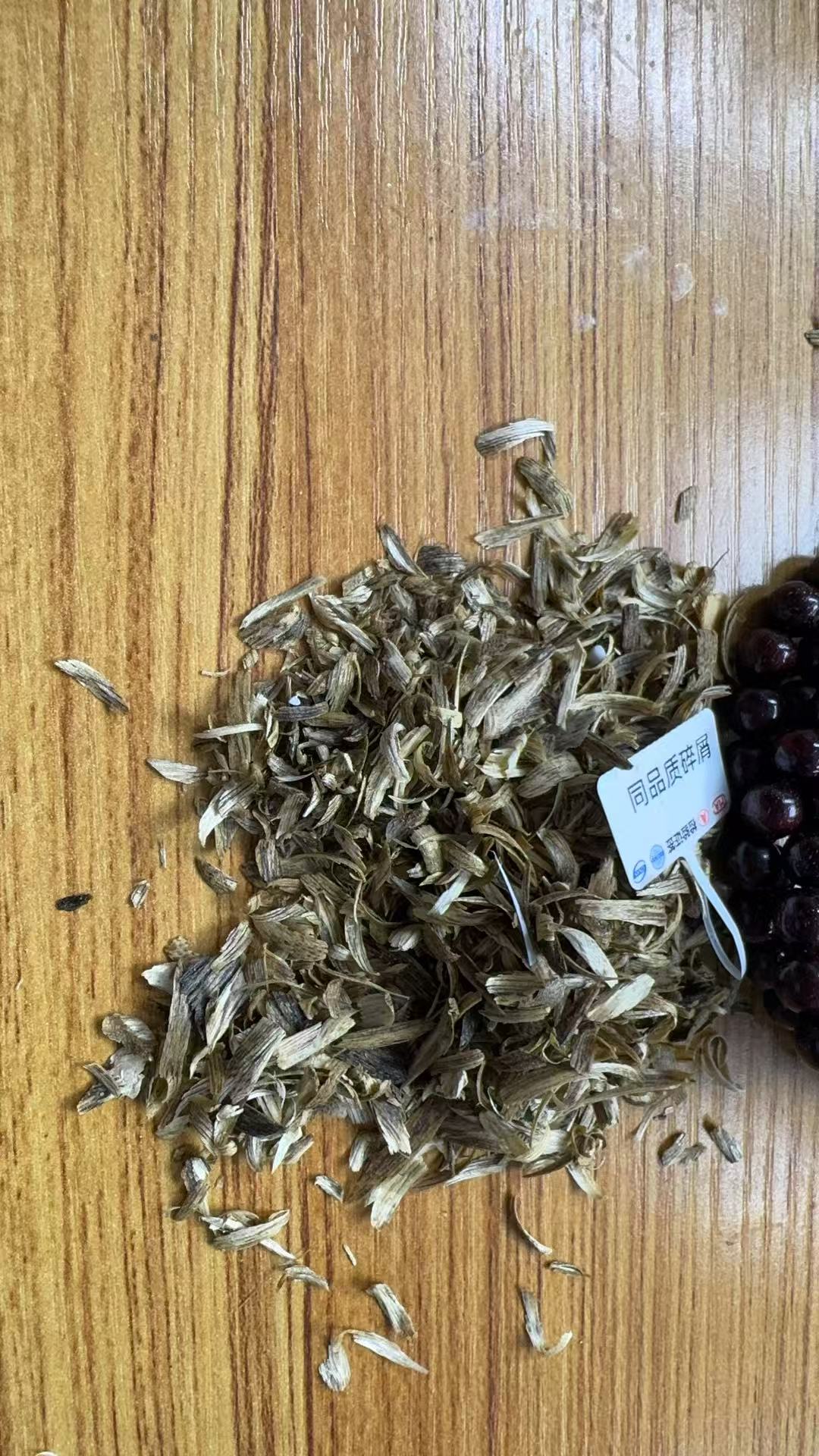 沉香【乐乐甄选】沉香文创手链多样性发其一b526