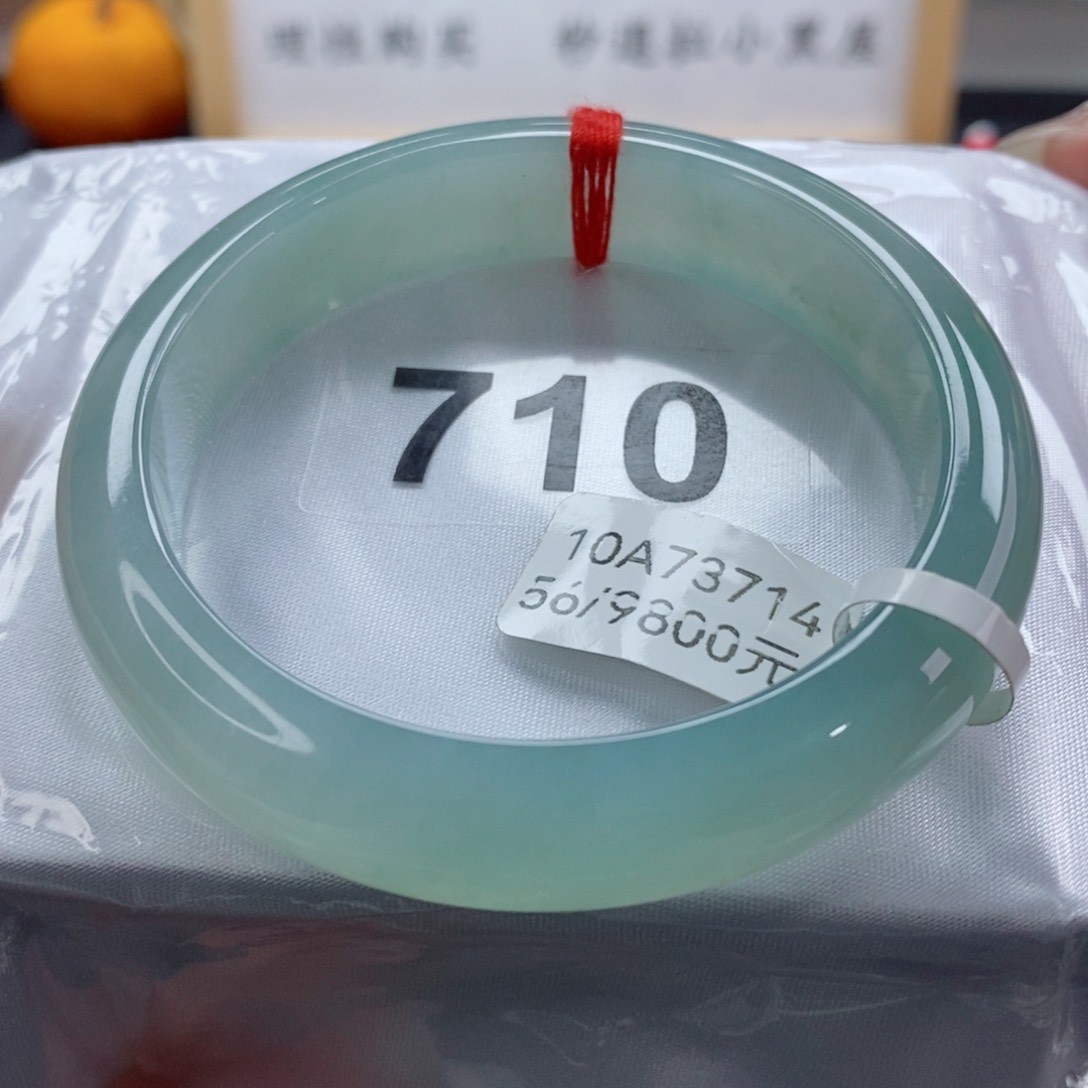 翡翠手镯未镶嵌天然A货翡翠手镯