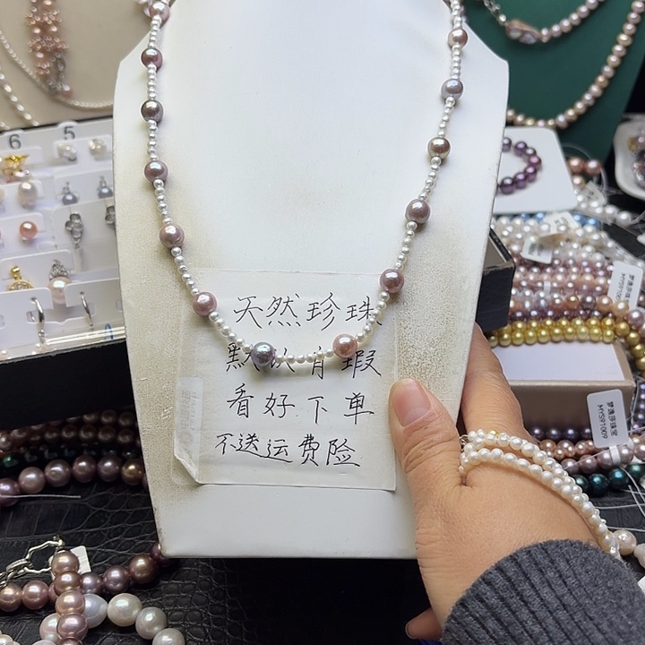 合金耳饰淡水珍珠