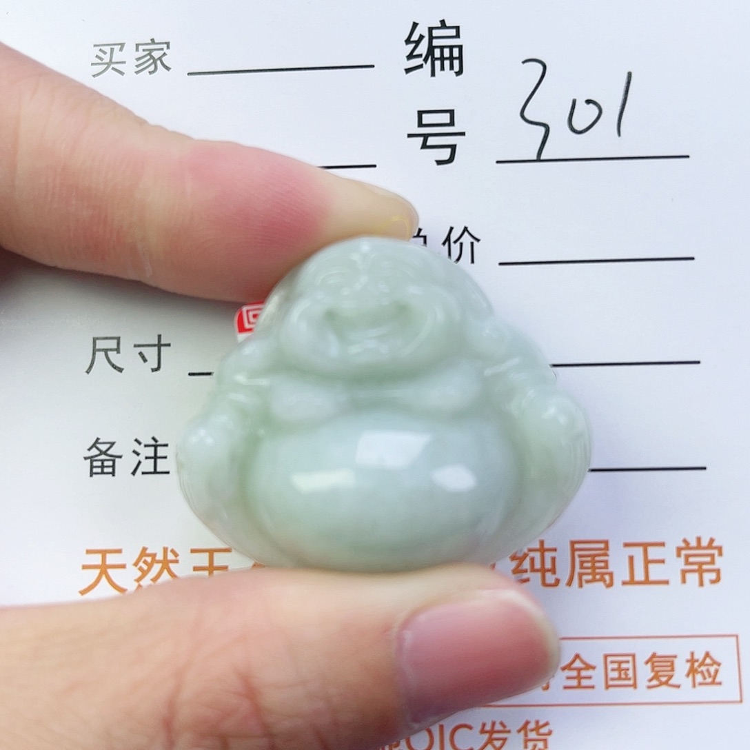 翡翠颈饰未镶嵌佛公