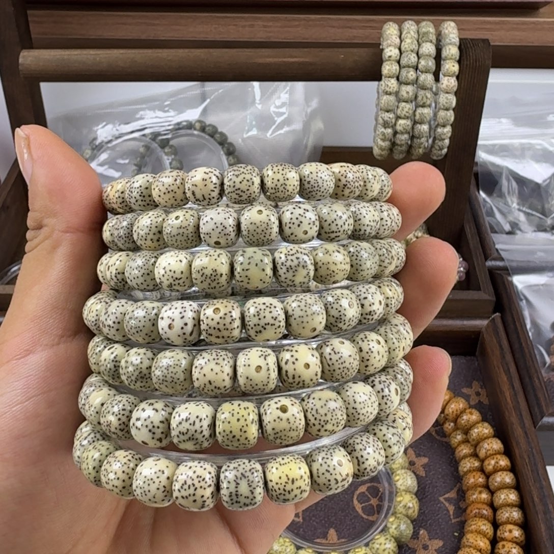 吊坠星月菩提同枝果石玉瓷白9mm左右