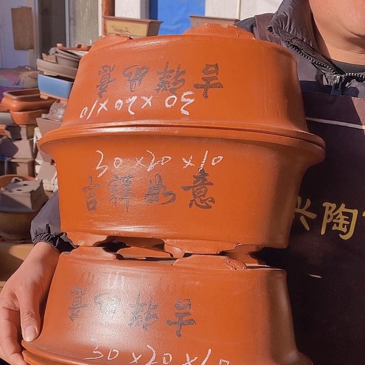 紫砂花盆紫砂等珍贵文物和珍贵文物等