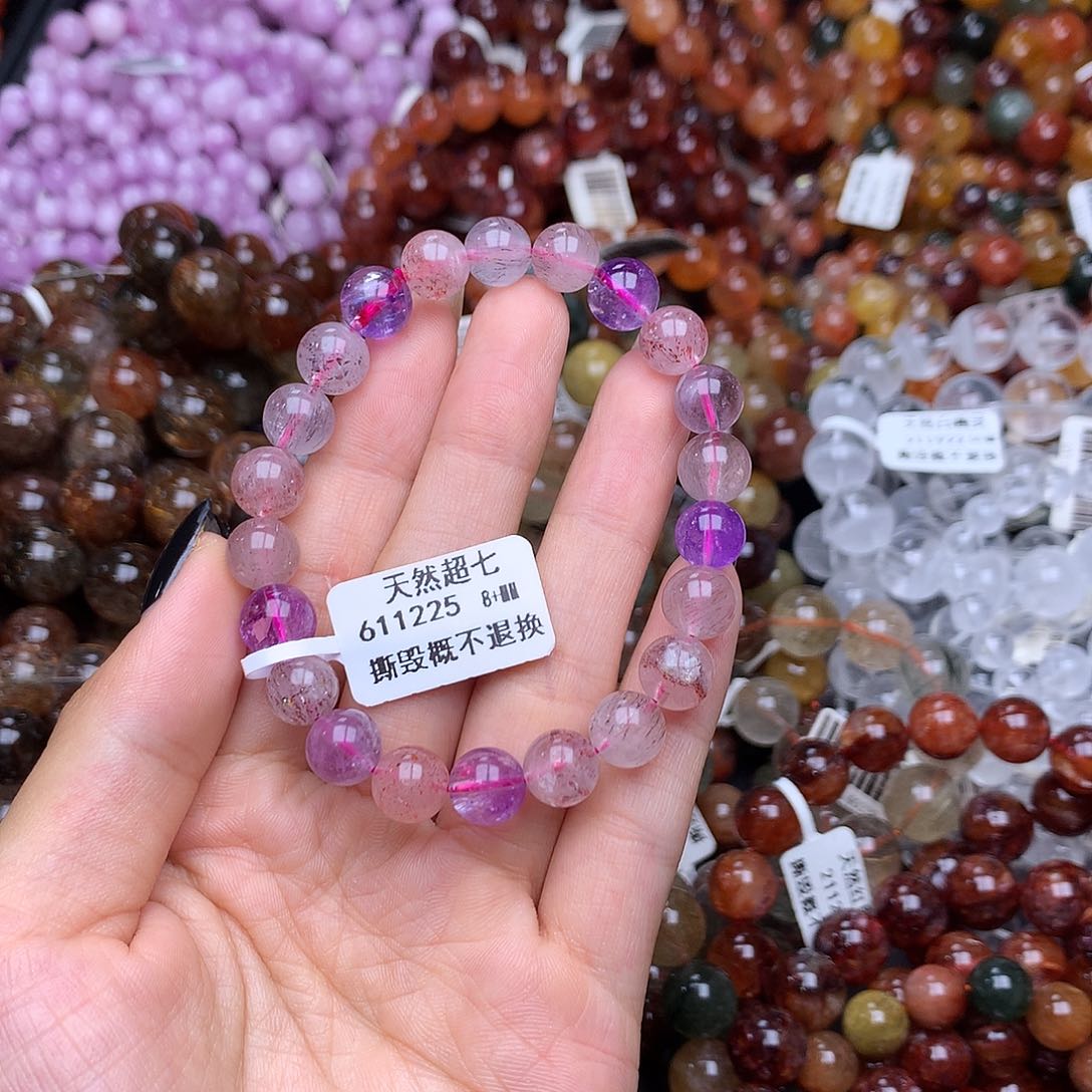 未镶嵌手链水晶手链