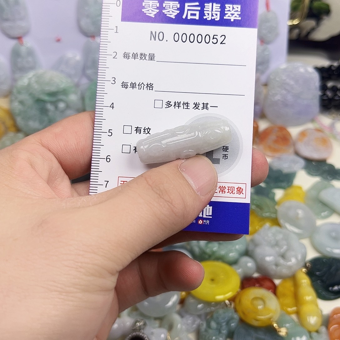 翡翠未镶嵌颈饰hhh