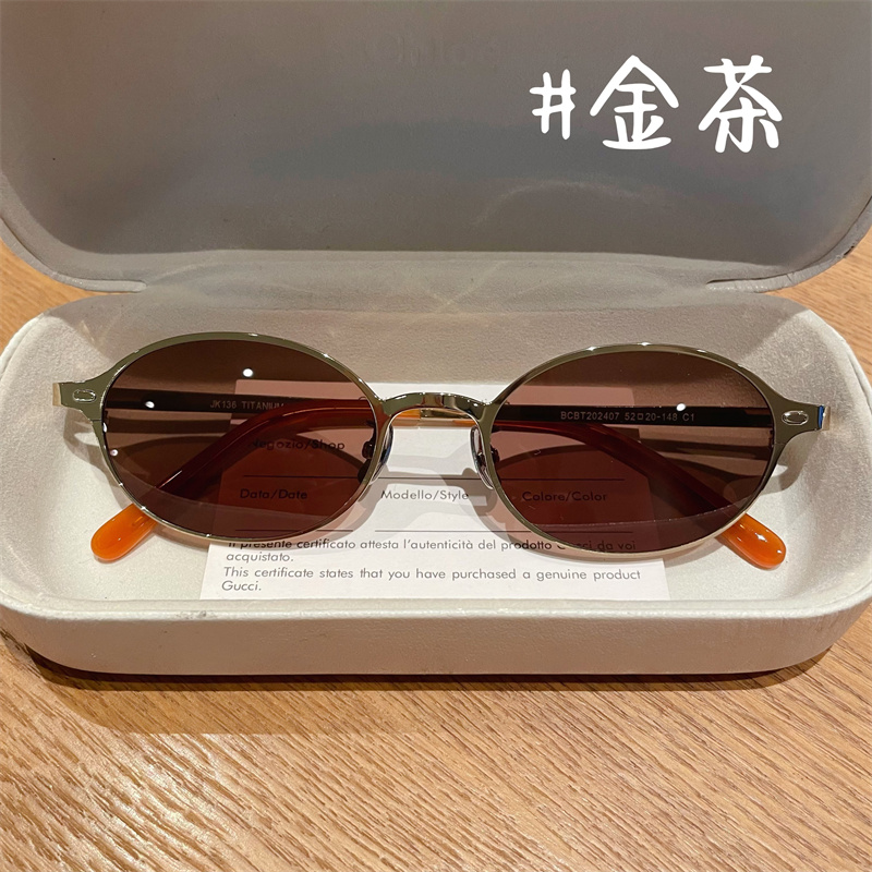超轻纯钛近视墨镜女2025新款书呆子韩系防紫外线偏光太阳眼镜男