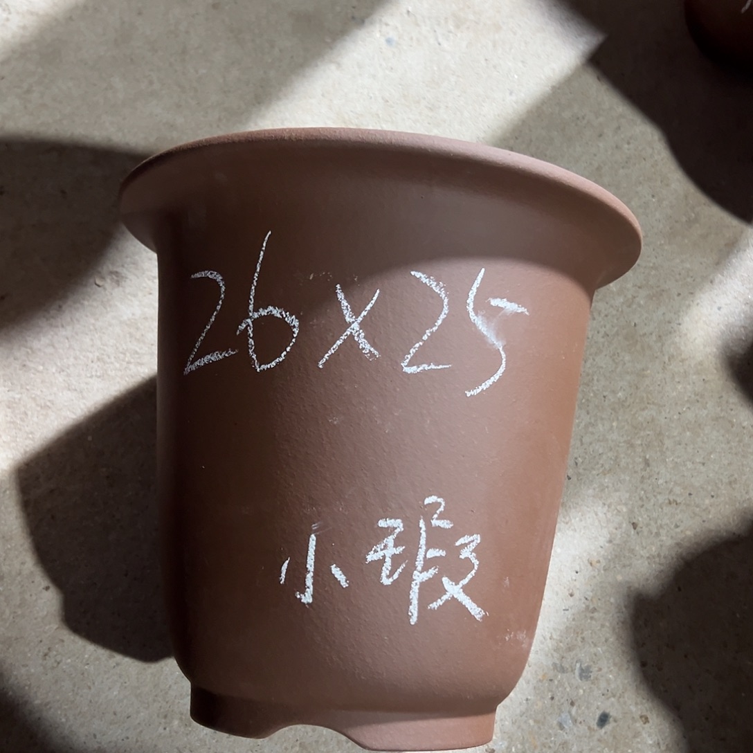 紫砂花盆宜兴紫砂花盆源头