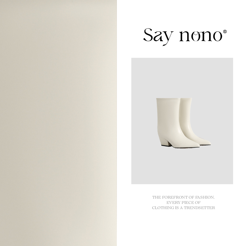 Say  nono  气质尖头中跟中筒女靴瘦瘦靴百搭时装靴6cm
