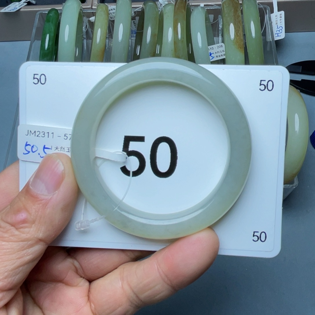 和田玉手镯未镶嵌