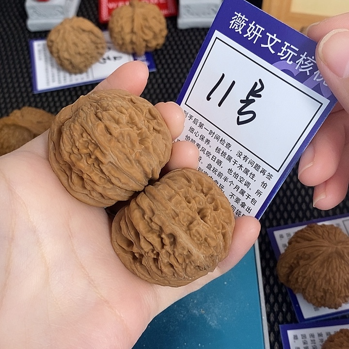 木质类11号四座楼42