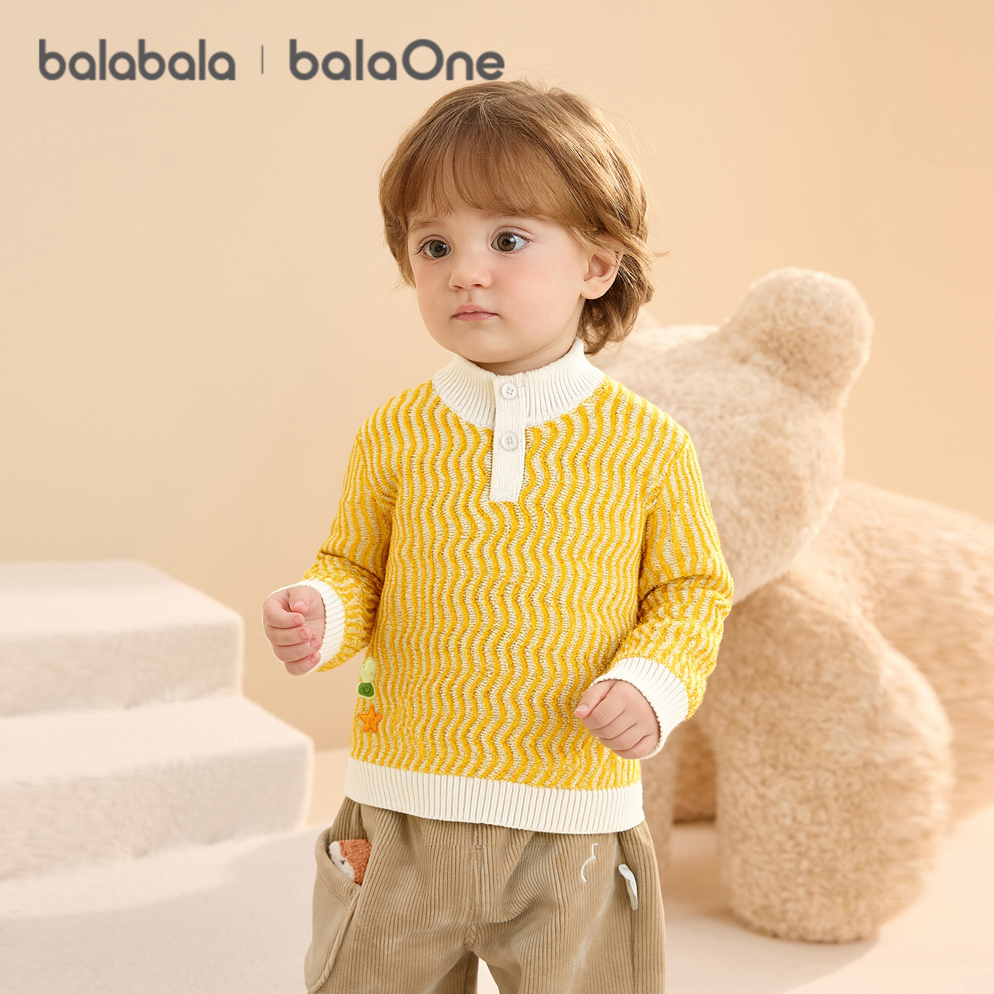 【balaOne】巴拉巴拉童装儿童毛衫男女童2025冬装毛衣宝宝针织衫