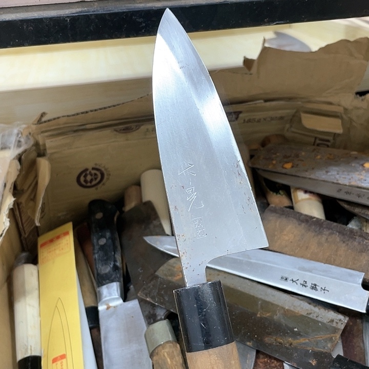 橘*家用五金工具鱼头