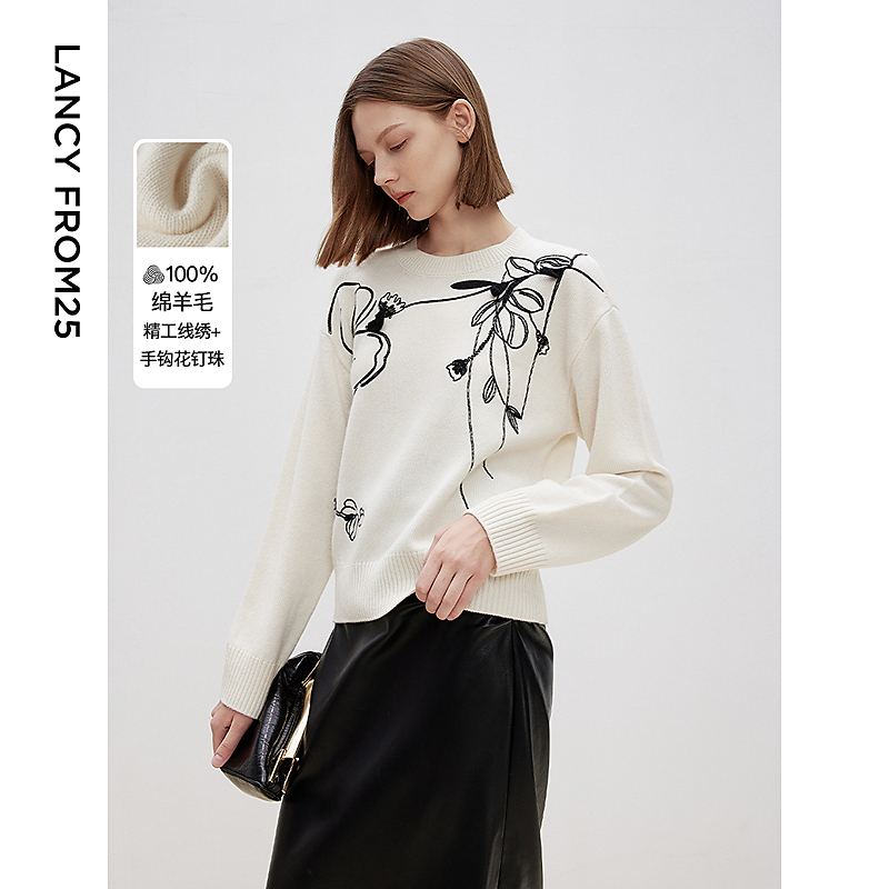 R011【赵老板】朗姿纯羊毛时尚气质设计感白色短款毛衣上衣毛针织