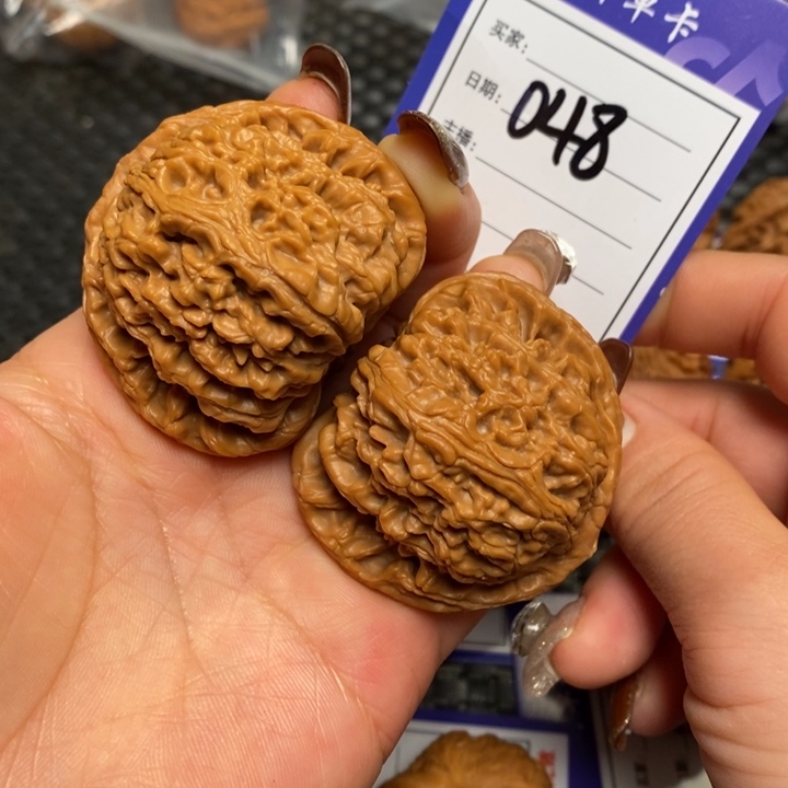 把件文玩核桃048南疆石49