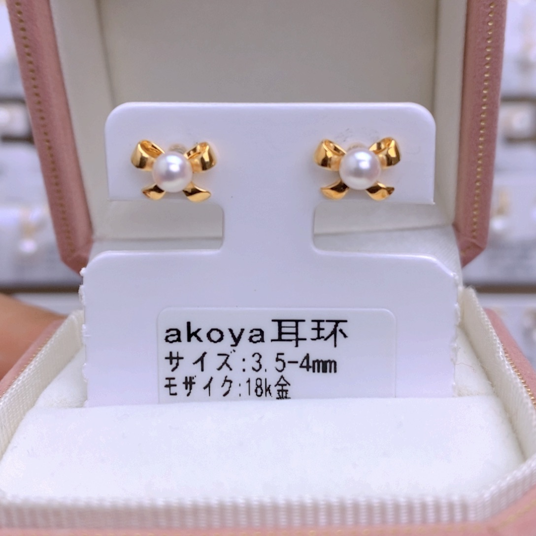 海水珍珠耳饰18K金镶嵌亦*