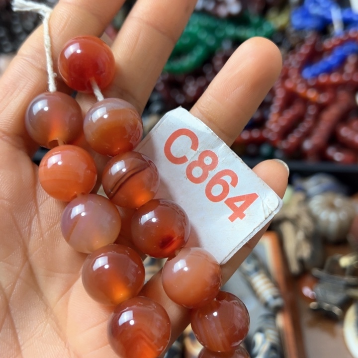 玛瑙/玉髓颈饰未镶嵌