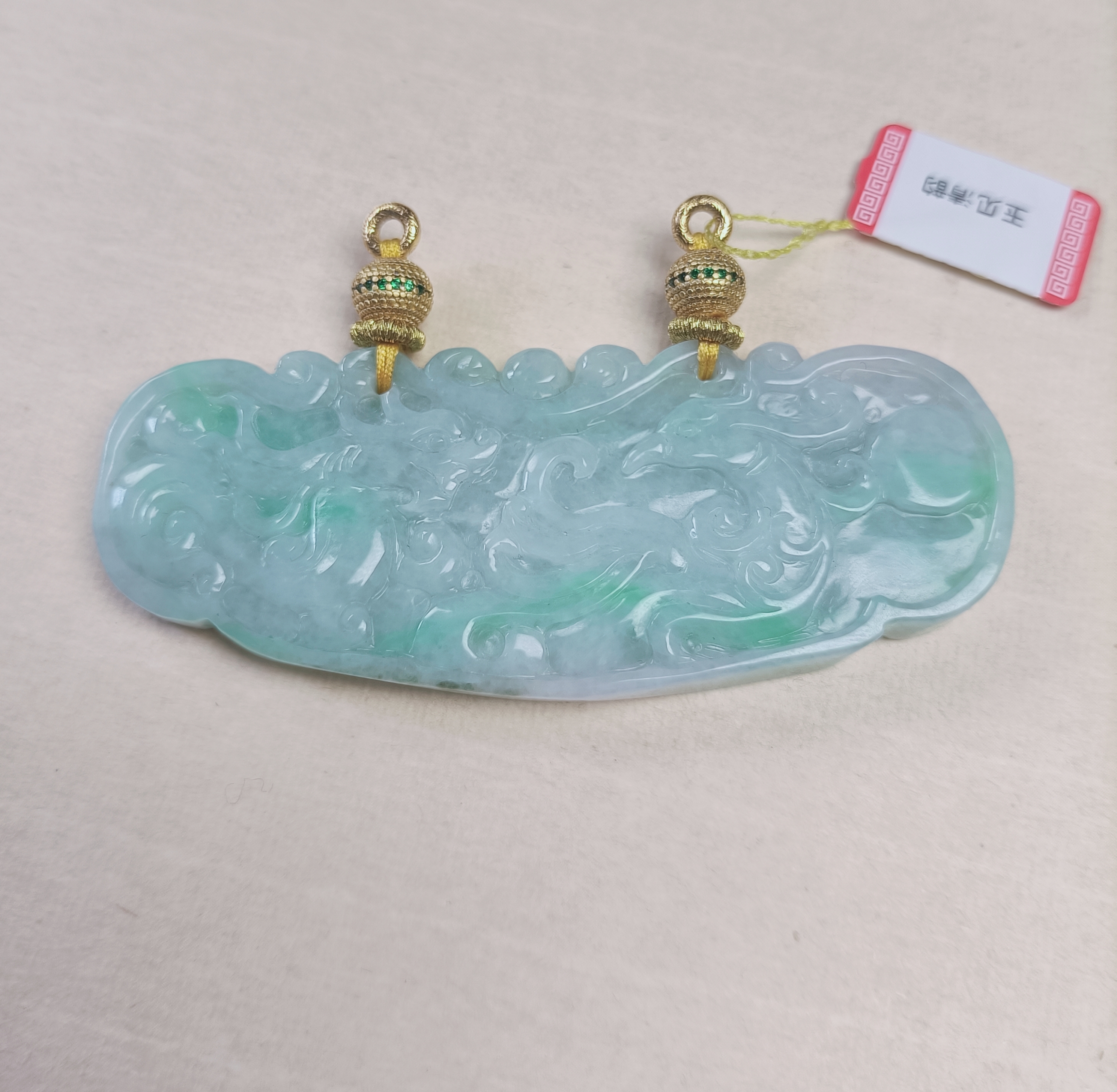 天然翡翠A货挂件龙凤呈祥