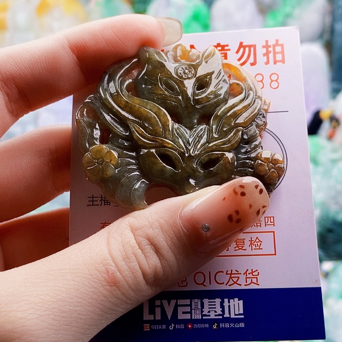 吊坠(不含链)未镶嵌翡翠