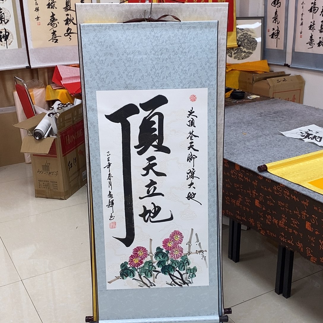 书法书法作品参加